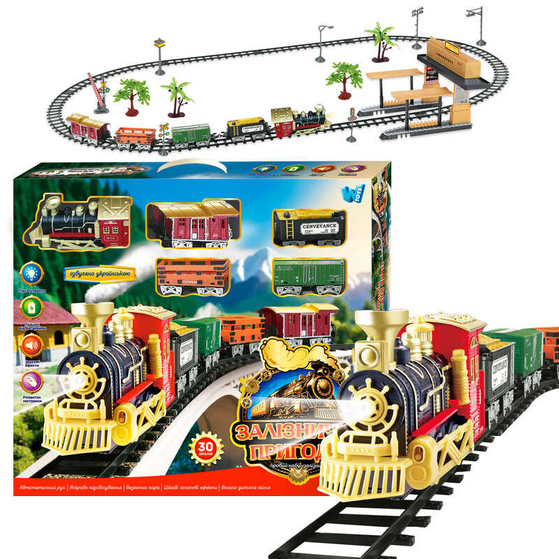 Залізничні пригоди 36988 (10) "WToys", ОЗВУЧУВАННЯ УКРАЇНСЬКОЮ МОВОЮ, підсвіч, пісня, парогенератор, автоматичний рух, декорації, платформа, в коробці