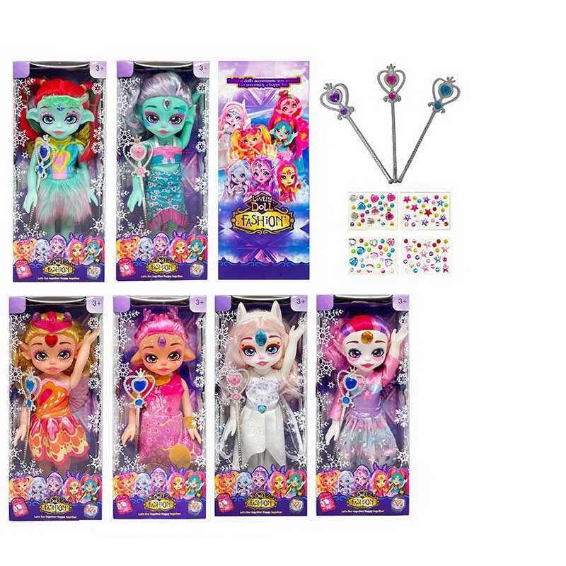 Лялька TK 2041 (72/2) висота 30см, підсвічування, пісня англійською, чарівний скіпетр, знімний одяг та взуття, в коробці, ВИДАЄТЬСЯ МІКС ВИДІВ