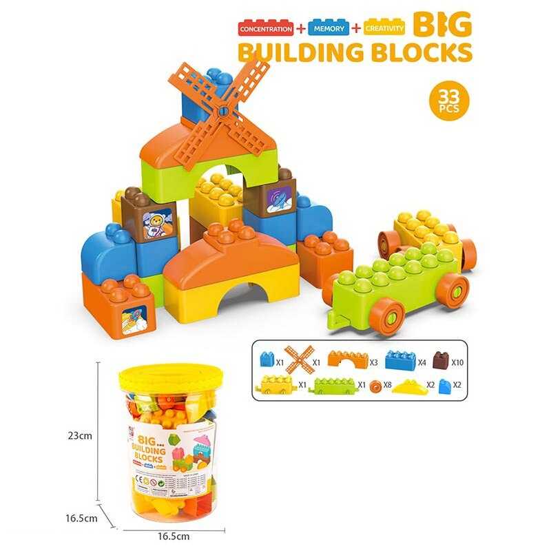 Конструктор JX 6883 (60/2) 33 деталі, у відрі