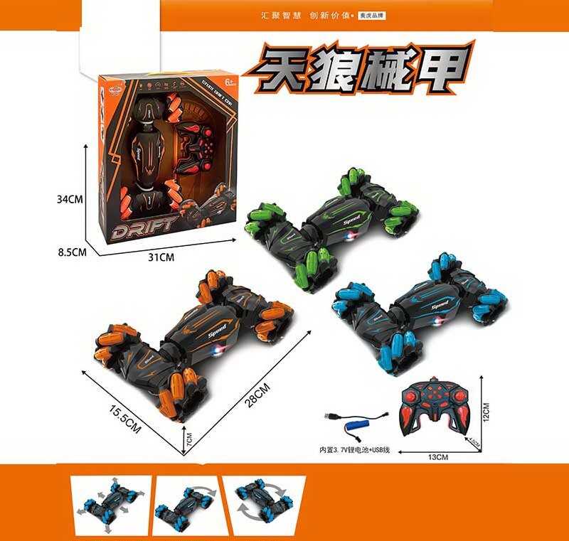 Машина на радіокеруванні 911-680 A (30) 3 кольори, акумулятор 3.7 V, роликові колеса, мелодії, підсвічування, в коробці, ВИДАЄТЬСЯ ТІЛЬКИ МІКС ВИДІВ