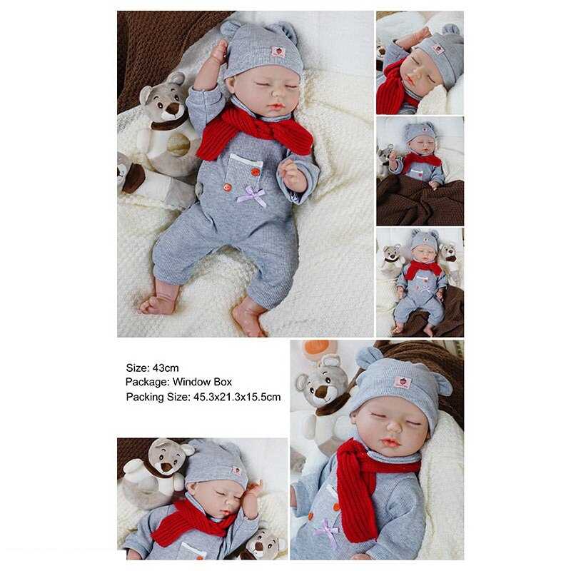 Пупс QM 240010 (12) в коробці