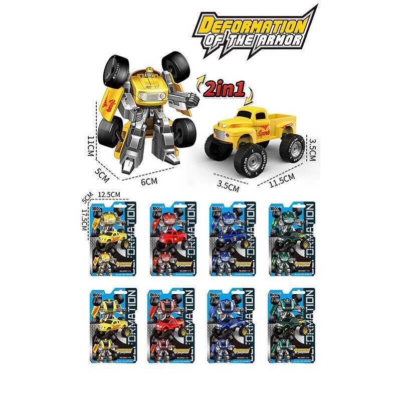 Трансформер A 9001-113 / 116 (144/2) металопластик, у слюді, ВИДАЄТЬСЯ ТІЛЬКИ МІКС ВИДІВ