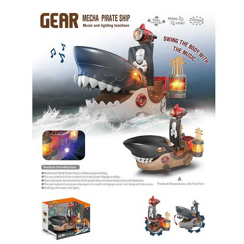 Музичний корабель SA 3 A (48) на батарейках, звук, підсвітка, рухається, відкривається рот, в коробці