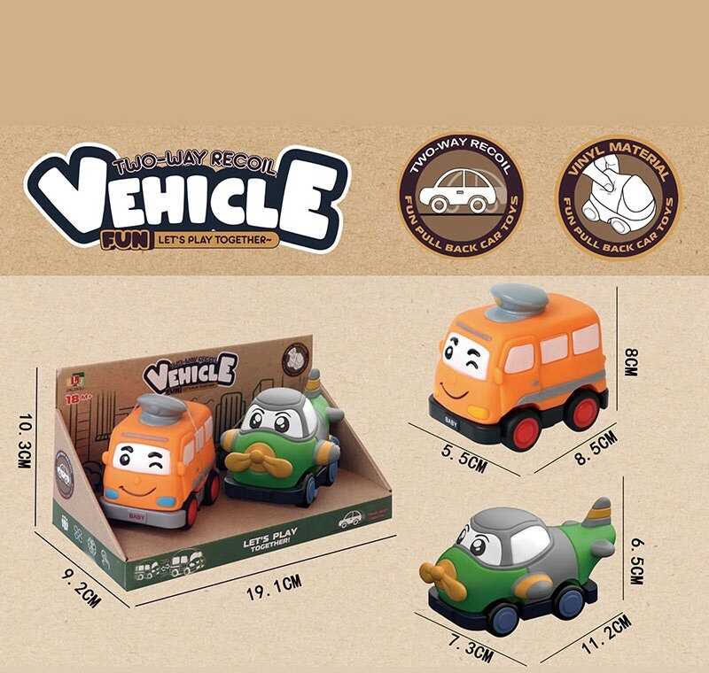 Набір машин 2686 D2 (60) 2 штуки, вінілові, знімний корпус, інерційний механізм, прогумовані колеса, в коробці