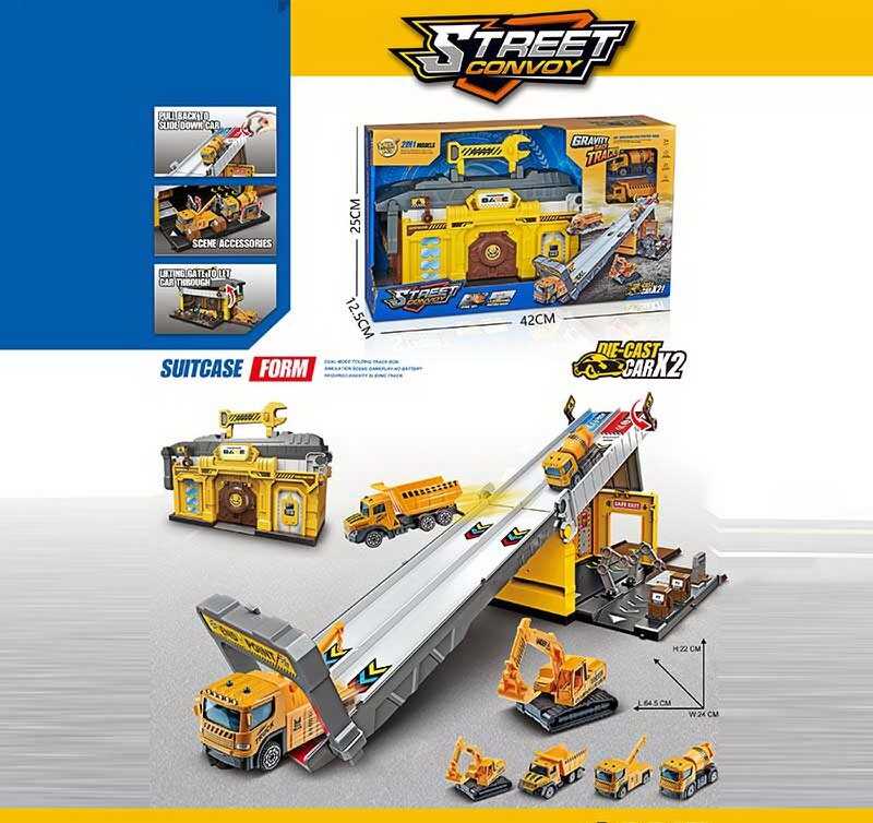 Трек MH 196 (18) запускач, 2 металопластикові машинки, наліпки, в коробці