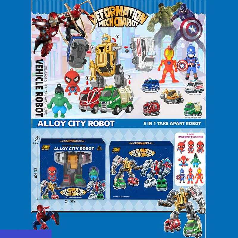 Трансформер 1986-219 (48) 5 машинок, металопластик, інерційні механізми, гумові шини, рухливі елементи, фігурки героїв, в коробці