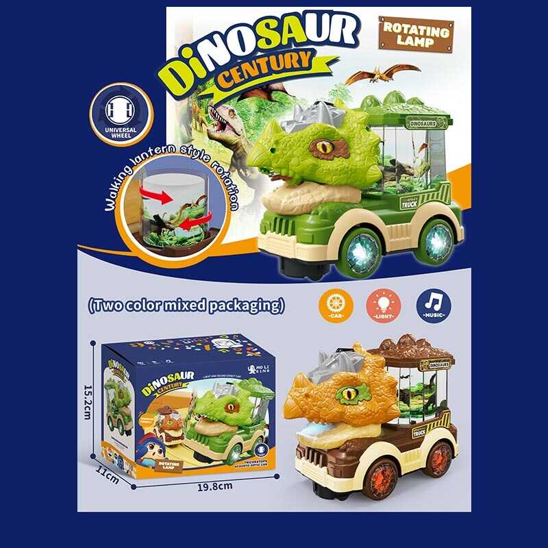 Машина музична QB 59 Y (48) 2 кольори, "Динозавр", підсвічування, звуки, мелодія, проєкція, колесо вільного руху, в коробці
