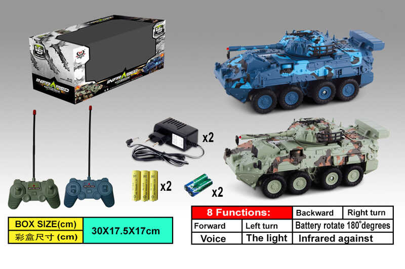 Танковий бій на радіокеруванні 333 ZJ 11 (16) 2 танки, світло, звукові ефекти, імітація стрільби, гумові колеса, башти обертаються, в коробці