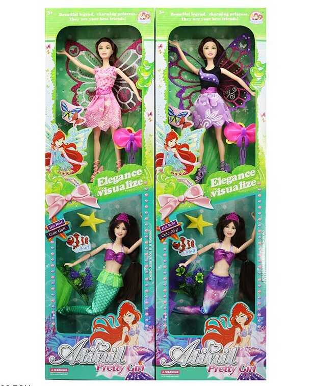 Набір ляльок WX 50-3 (24/2) 30 см, 2 види, 2 ляльки, аксесуари, в коробці