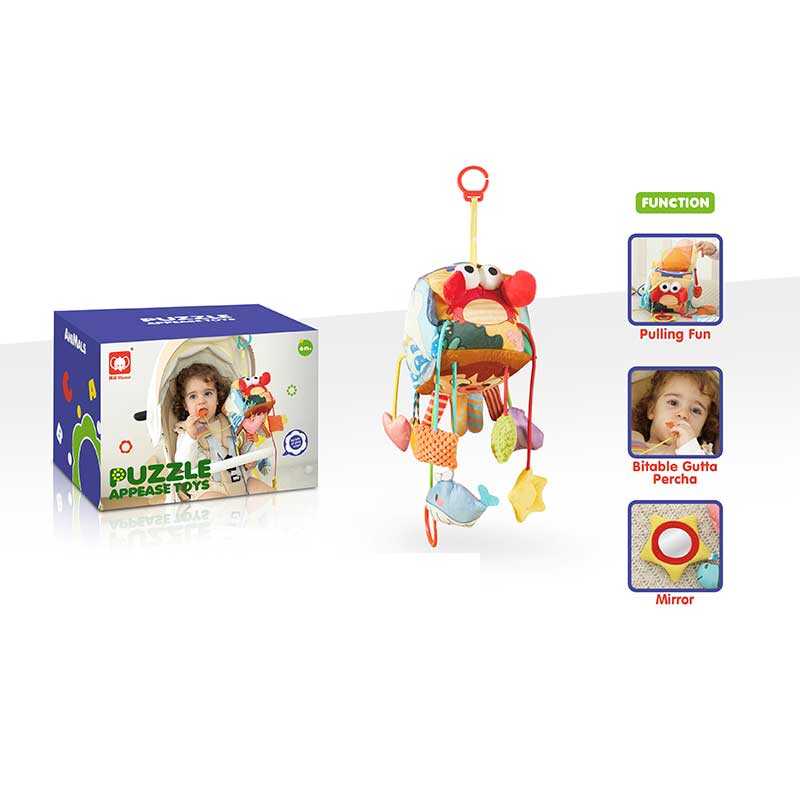 Брязкальце 20690 (36) 2 види, м'який куб, мотузки для перетягування, прорізувач, шелесткі елементи, пискавка, кільце-тримач, в коробці