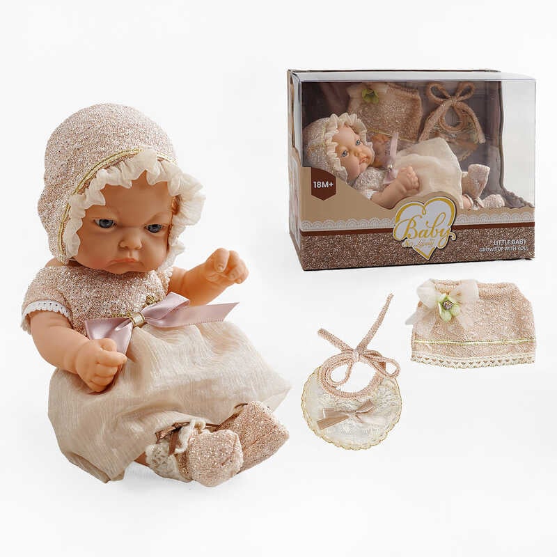 Пупс 229-1 (48/2) 24 см, імітація скляних очей, аксесуари, в коробці