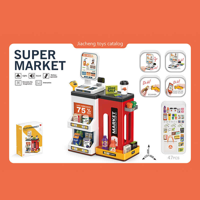 Супермаркет 668-148 (12) світло, звук, касовий апарат, сканер, полиці, муляжі харчових продуктів, купюр, в коробці