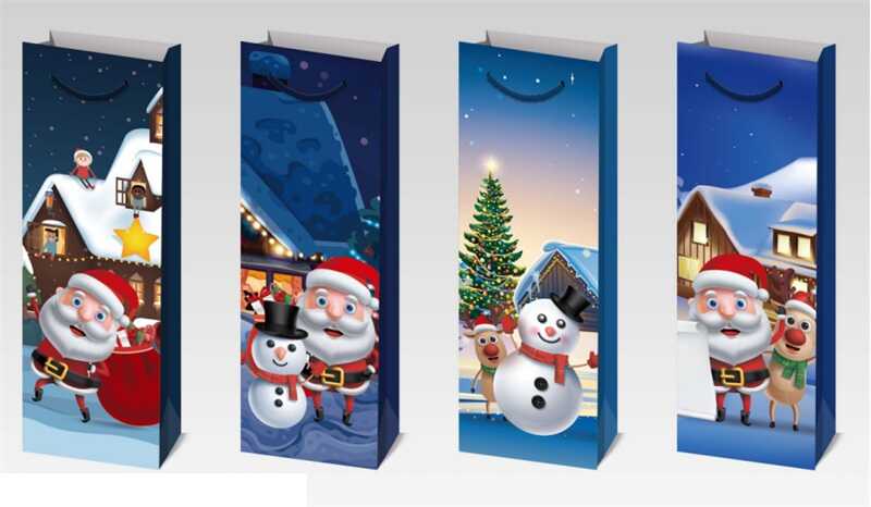 Пакет подарунковий C 69632 (720) 4 види, ВИДАЄТЬСЯ ТІЛЬКИ МІКС ВИДІВ