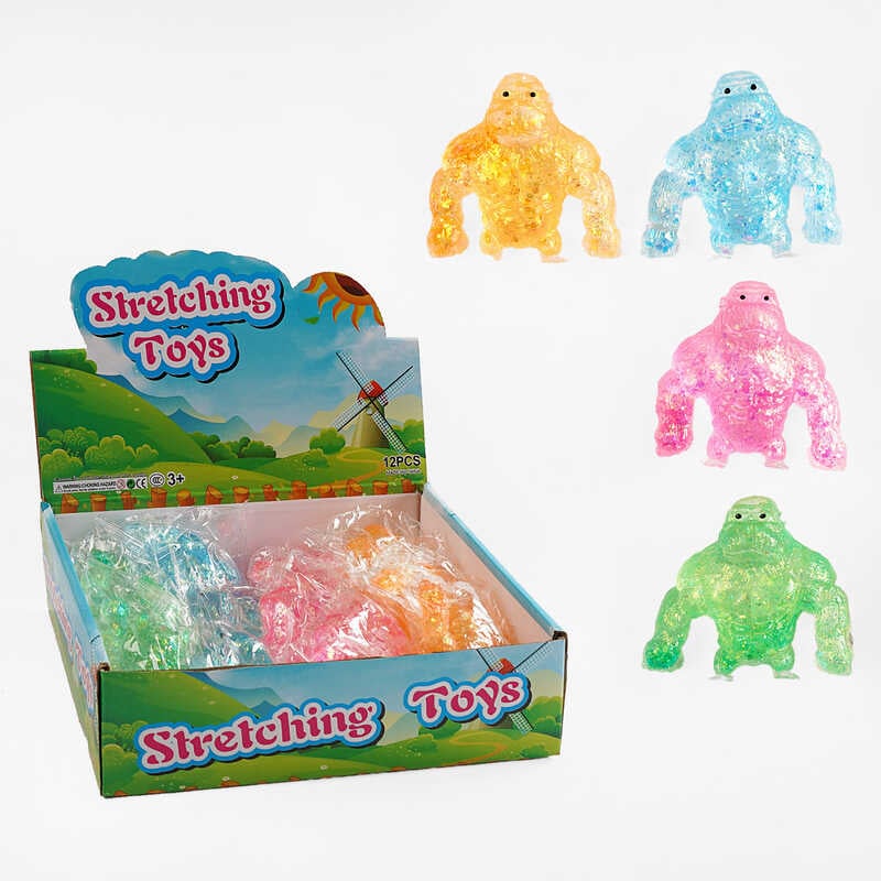 Гра антистрес C 68799 (24) ЦІНА ЗА 12 ШТУК В БЛОЦІ, гелеве наповнення, блискітки, в коробці