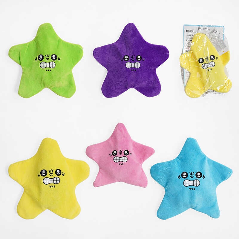 Інтерактивна зірка M 18147 (200) рухається, підсвічування, повторюшка, музика, вбудований акумулятор, в пакеті, ВИДАЄТЬСЯ ТІЛЬКИ МІКС ВИДІВ