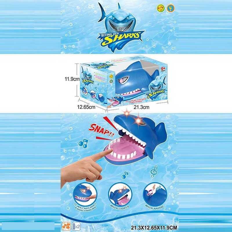 Зубастик 85112 (72/2) “Акула”, звук, підсвічування, на батарейках, в коробці