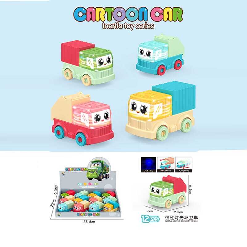 Набір машин LY 226 A36 (30/2) ЦІНА ЗА 12 ШТУК В БЛОЦІ, інерція, підсвічування