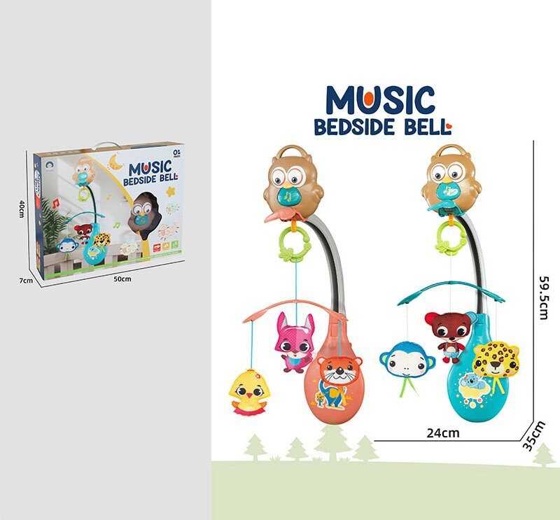 Карусель музична  988-53 (12) 2 кольори, колискові мелодії, підсвічування, текстильні іграшки, регулювання гучності, в коробці