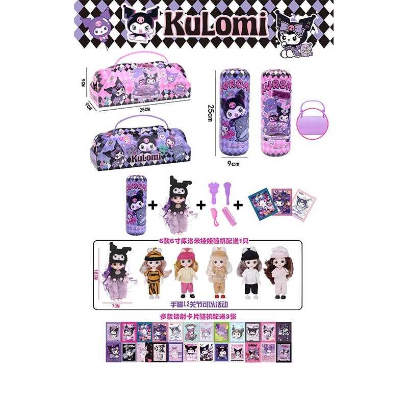 Лялька 6826 (192/2) 18 см, аксесуари, в коробці, ВИДАЄТЬСЯ ТІЛЬКИ МІКС ВИДІВ