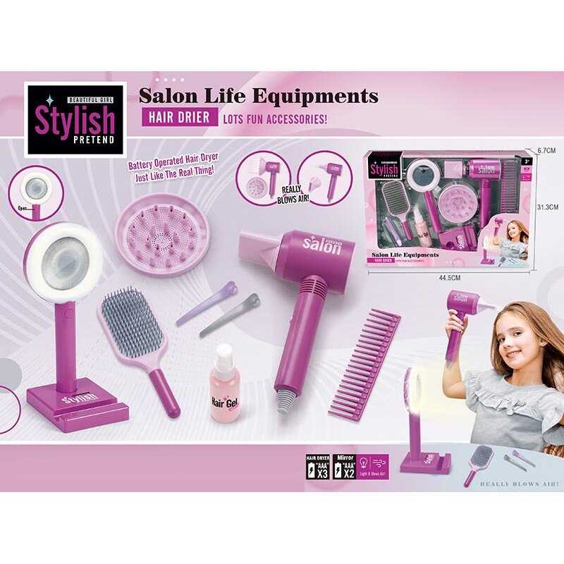 Набір перукаря YLQ 093 (24/2)  звук, підсвітка, шпильки, фен та насадки, щітки для волосся, баночка для спрею, дзеркало з підсвіткою, в коробці