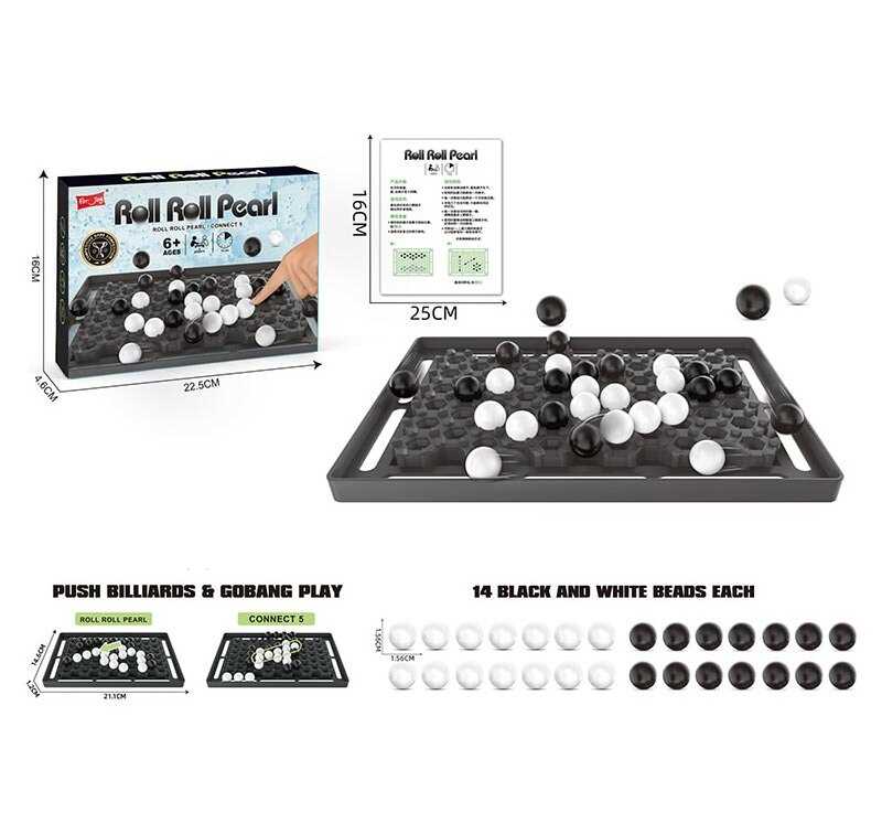 Логічна гра 929-33 (48) платформа для гри, 28 кульок, в коробці