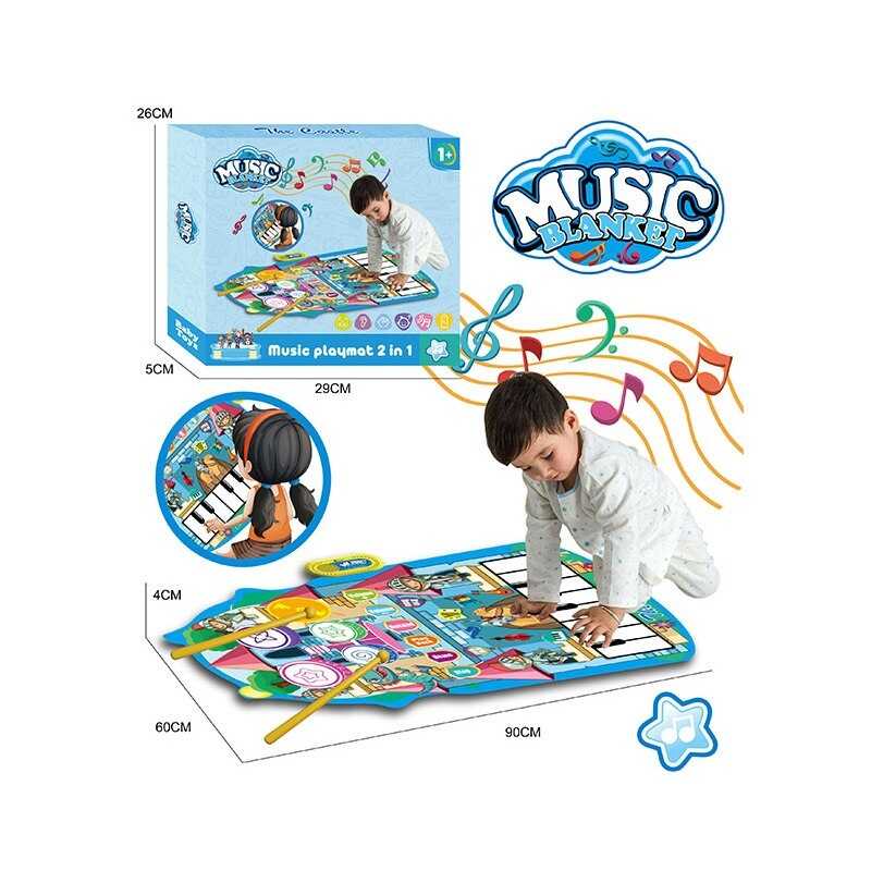 Музичний килимок YYD-04 (60) 2 в 1, піаніно, барабани, музика, музичні інструменти, запис та відтворення, в коробці 