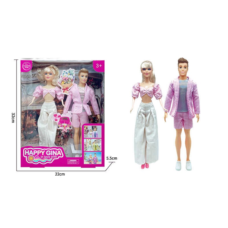Набір ляльок 6004 ED-2 (60/2) 2 штуки, висота: 29см, знімний одяг, в коробці 