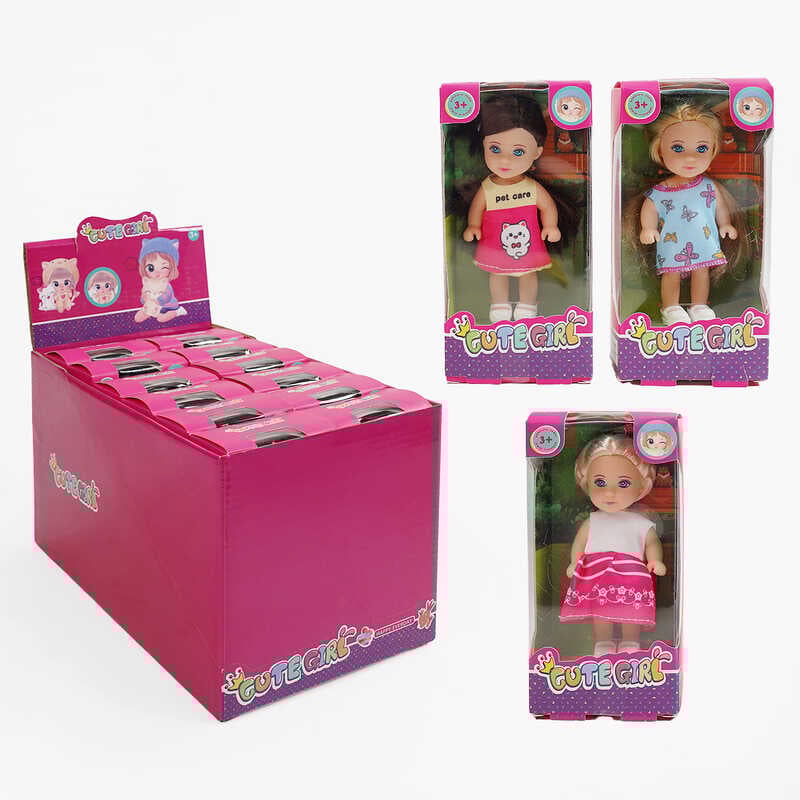 Лялька GN 686 B4 (24/2) висота: 11,5см, знімний одяг, в коробці, ЦІНА ЗА 12 ШТУК В БЛОЦІ