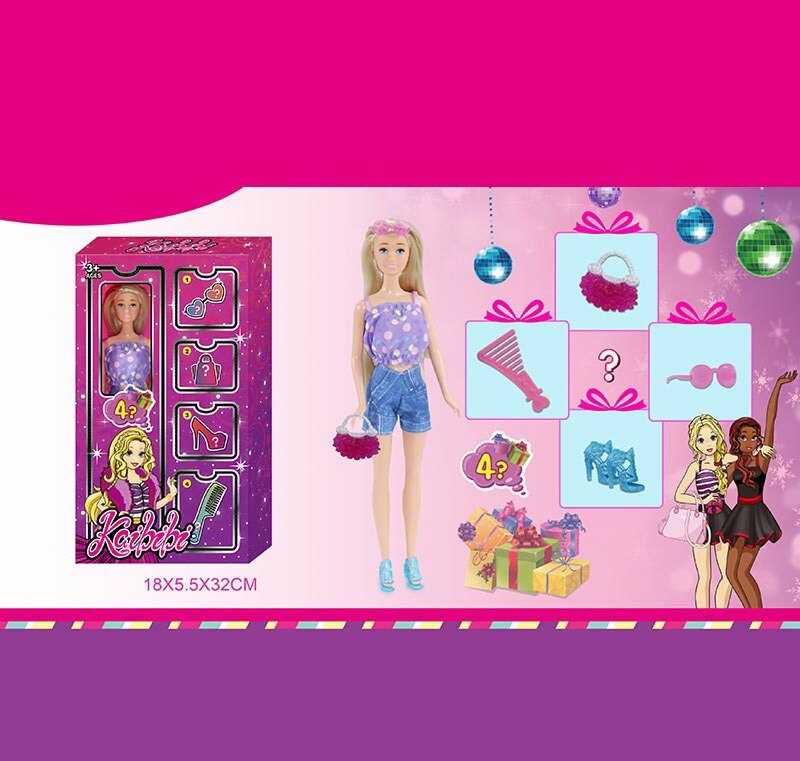 Лялька WG 192 (72/2) аксесуари, висота ляльки 30 см, в коробці