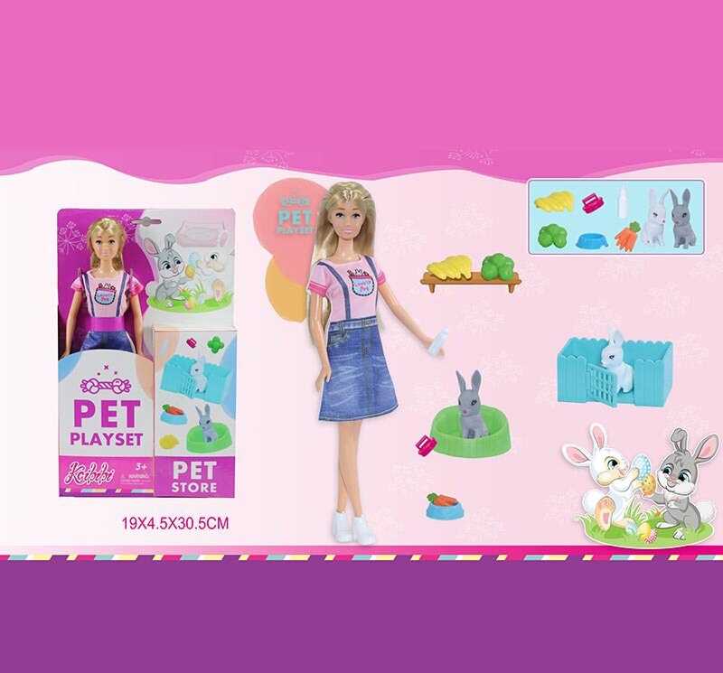 Лялька WG 204 (96/2) висота: 30см, улюбленці, знімний одяг, аксесуари, в коробці