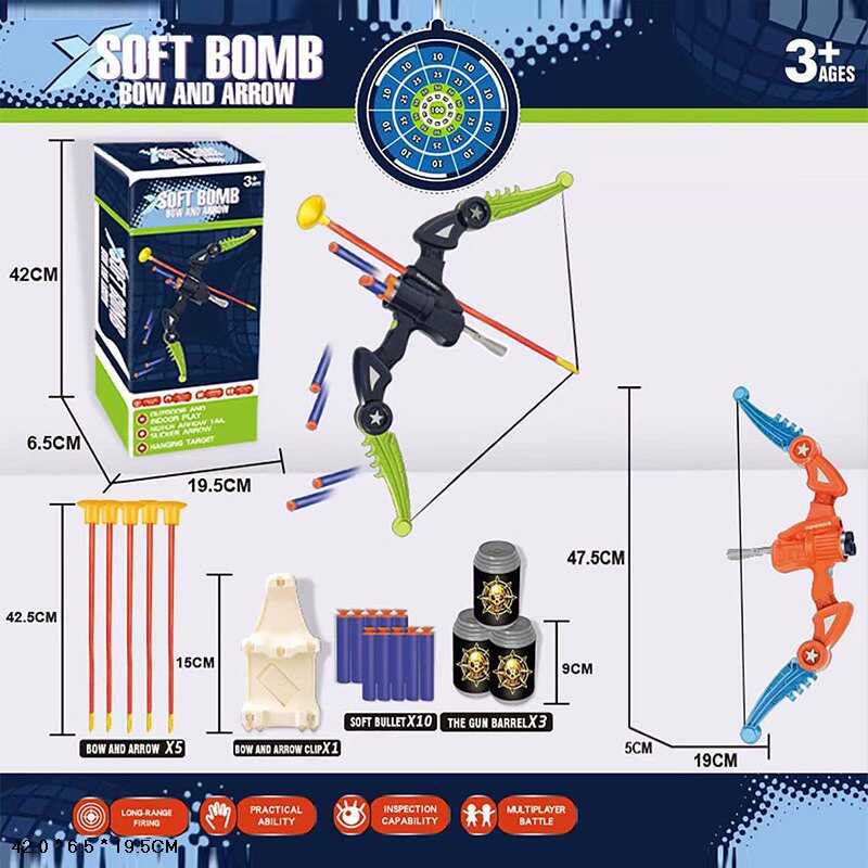 Лук 316 (48/2) стріляє стрілами з присосками та м’якими патронами, 5 стріл, 10 патронів, мішені, тримач для стріл, в коробці