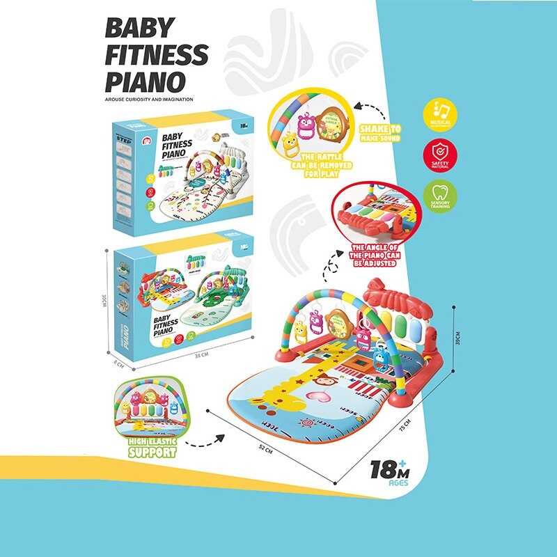 Килимок 1688-65 (30) піаніно, мелодії, підсвічування, 4 брязкальця, в коробці