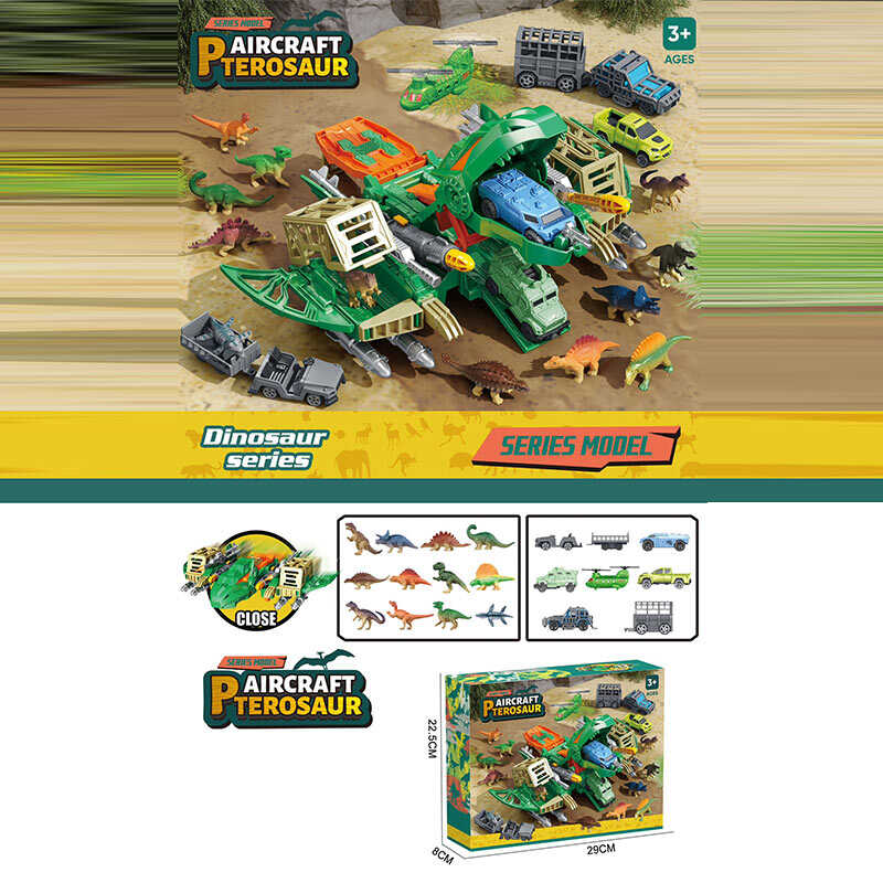 Літак з динозаврами SY 9962 (24) 5 машинок, 2 причепи, 12 фігурок динозаврів, рухливі деталі, механічний запускач, в коробці