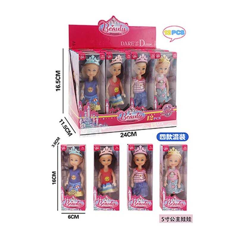 Набір ляльок LK 1710 (48/2) ЦІНА ЗА 12 ШТУК В БЛОЦІ, висота 16 см, в коробці