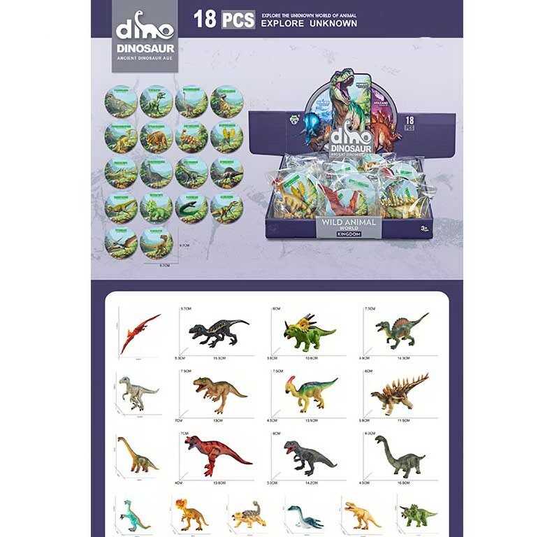 Набір динозаврів JS 35-1 (18) ЦІНА ЗА 18 ШТУК В БЛОЦІ, картки із назвами, в коробці