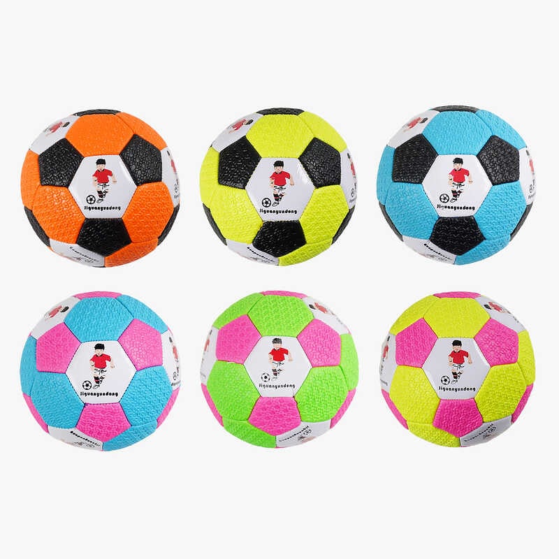 М`яч футбольний C 70141 (180) РОЗМІР №2, вага 100 грамів, матеріал PVC, балон гумовий, ВИДАЄТЬСЯ ТІЛЬКИ МІКС ВИДІВ