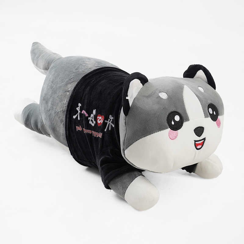 М`яка іграшка M 18288 (50) “Тваринка”, знімний одяг, плед 185*105 см