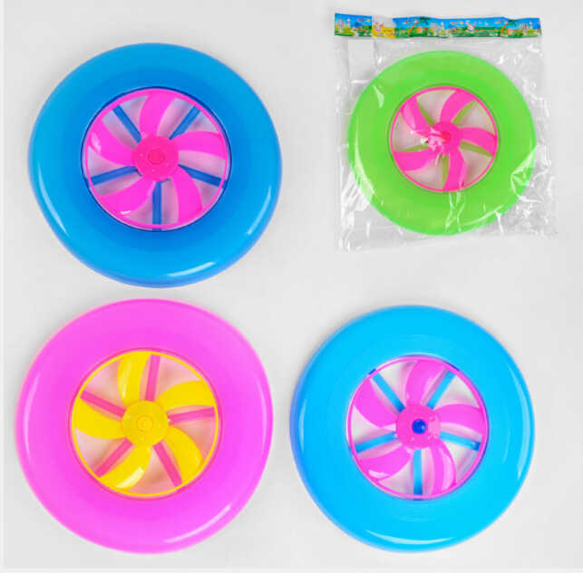 Літаюча тарілка C 70541 (240) в пакеті, 22 см, ВИДАЄТЬСЯ ТІЛЬКИ МІКС ВИДІВ