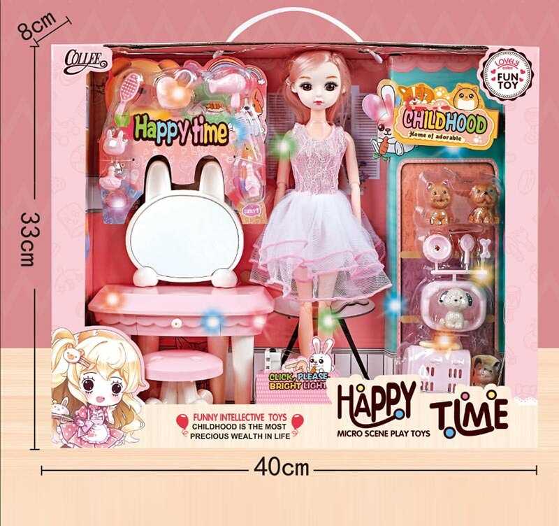 Лялька 2027-14 (24) 30 см, шарнірні суглоби, імітація скляних очей, підсвічування, аксесуари, меблі, в коробці