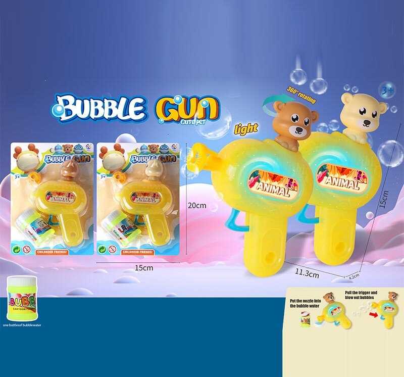 Пістолет з мильними бульбашками 1145 (168/2) 2 види, мильний розчин, 10х15 см, на листі