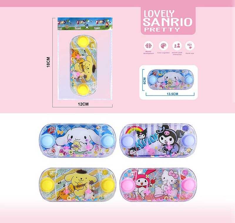 Водна гра 953 A3 (240/2) з кільцями, герой, в пакеті, ВИДАЄТЬСЯ ТІЛЬКИ МІКС ВИДІВ