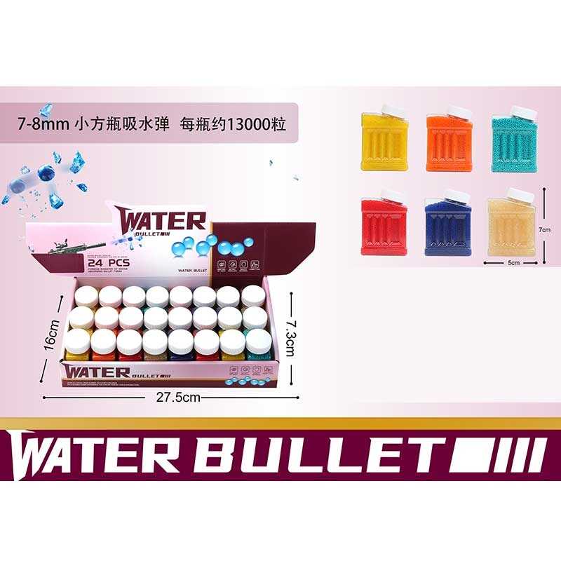 Орбізи 880 (15) ЦІНА ЗА 24 ШТУКИ В БЛОЦІ, 7-8 мм, в коробці