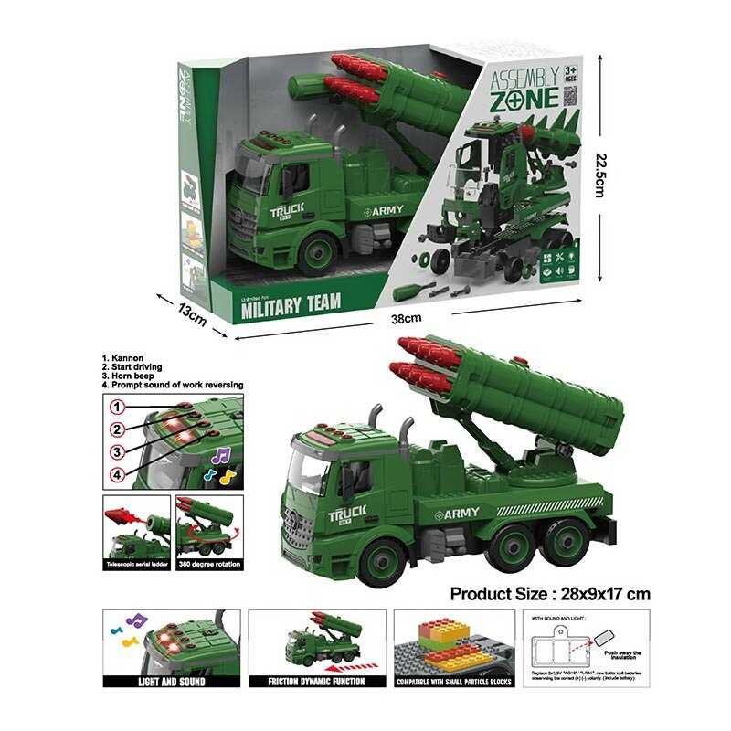 Спецтехніка YW 9091 D (24/2) військова машина, підсвічування, звукові ефекти, механічне обертання платформи по колу, інерція, тріскачка, муляжі снарядів, у коробці