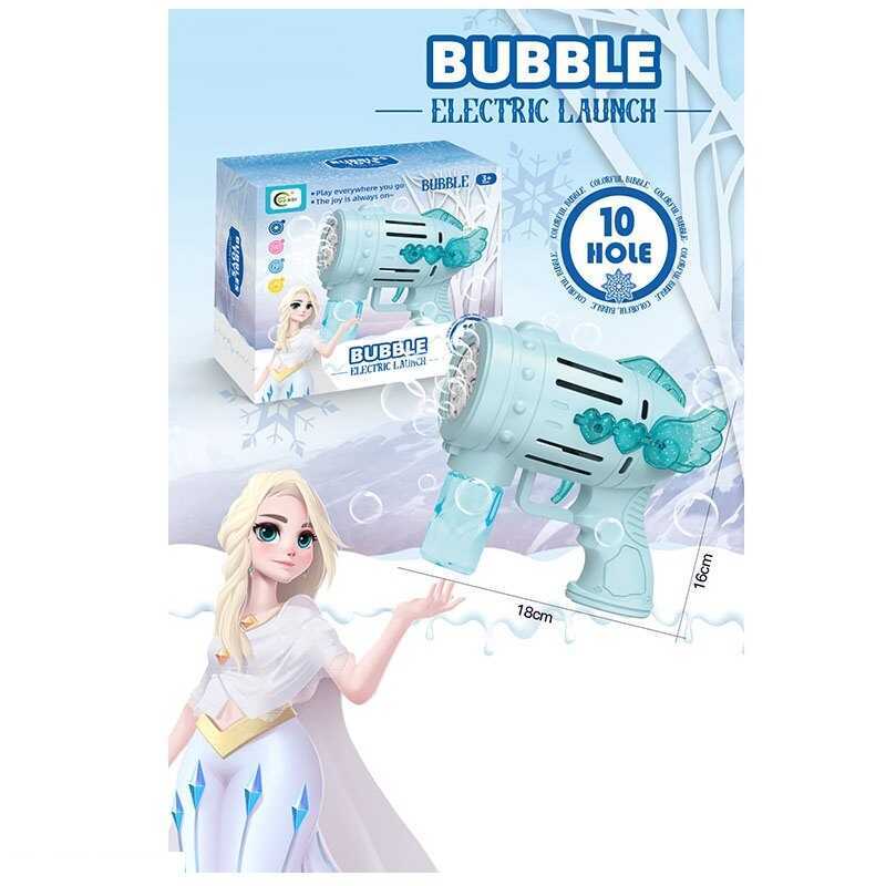 Пістолет з мильними бульбашками 668-16 (72) на батарейках, автоматичний принцип роботи, мильний розчин, в коробці