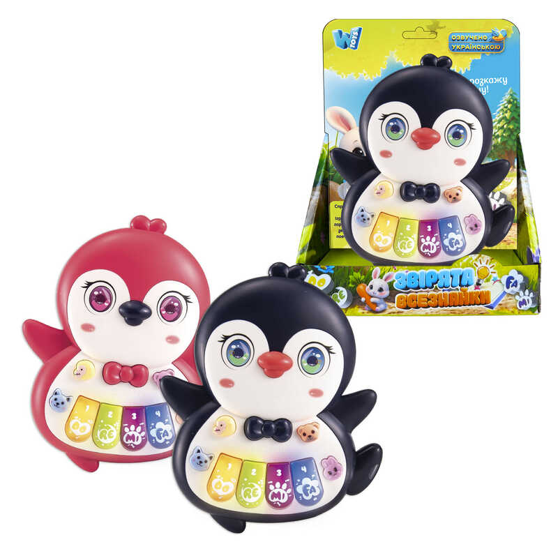Піаніно 85270 (120/2) "WToys", "ПІНГВІН", 2 кольори, ОЗВУЧУВАННЯ УКРАЇНСЬКОЮ МОВОЮ, ноти, мелодії, пісні, казки, підсвічування, цифри, звуки тварин, в коробці