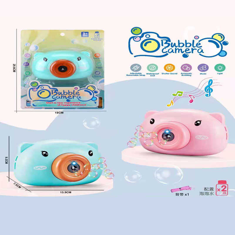 Установка з мильними бульбашками 76-5 A (60/2) 2 кольори, камера, мелодії, підсвічування, 2 пляшечки з мильним розчином, автоматичний принцип роботи, ремінець, на листі