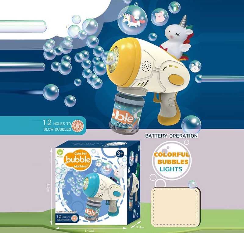 Пістолет з мильними бульбашками 7778 C (64) підсвічування, автоматичний принцип, пляшечка з мильним розчином, в коробці