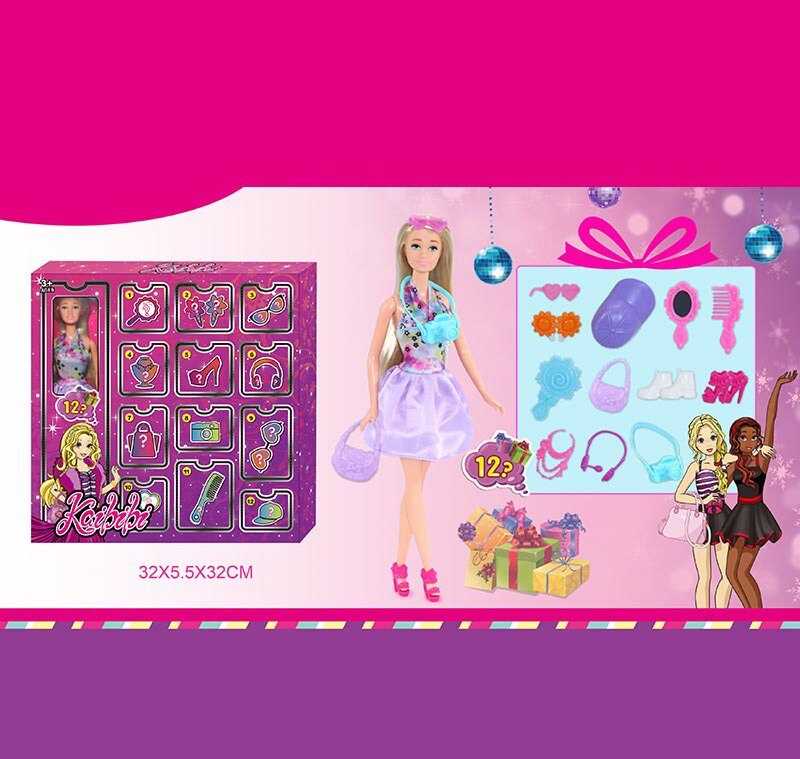 Лялька WG 191 (48/2) висота: 30 см, знімний одяг, секретні аксесуари, в коробці