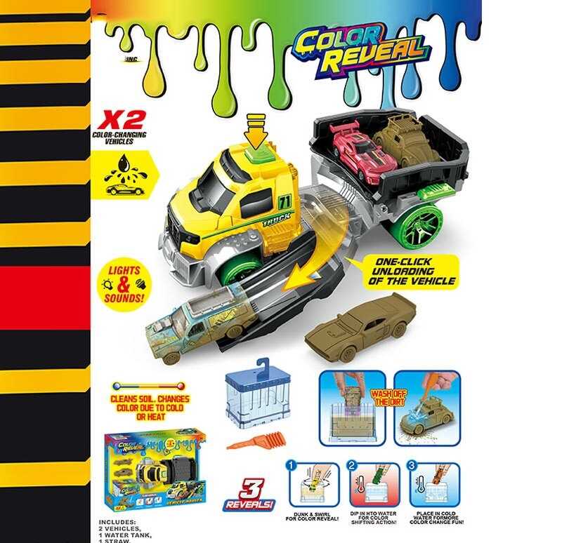 Машина SK 337 SB (30) 2 металопластикові машинки, змінює колір, піпетка, механічний запускач, рухливі елементи, звук, підсвічування, в коробці