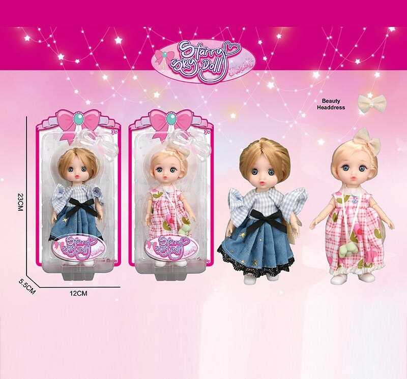 Лялька SK 103 (144/2) 2 види, висота: 16 см, імітація скляних очей, шарнірні суглоби, на листі